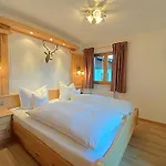 Haus Wiesenblick شقة *